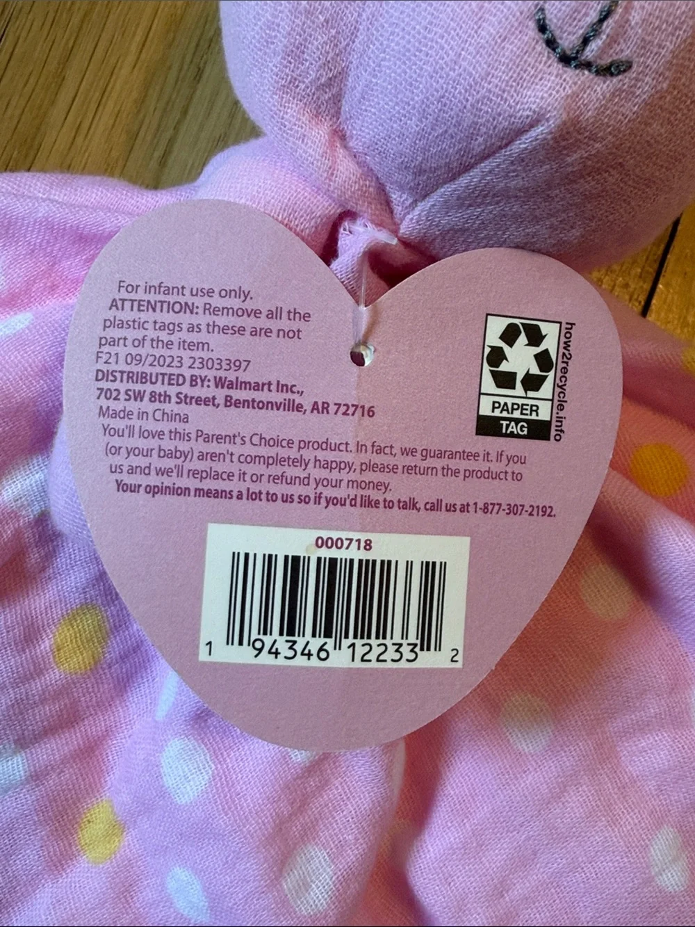 NWT Parents' Choice Pink Bunny Security Blanket - Soft Comfort Lovey 🐰